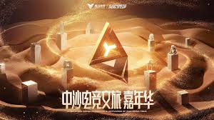 游戏招原画设计师可靠吗